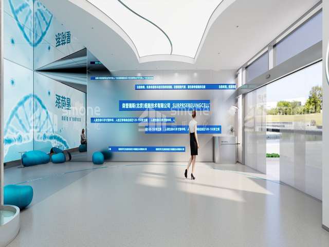 Mesh网络双通道通信PLC处理器特点